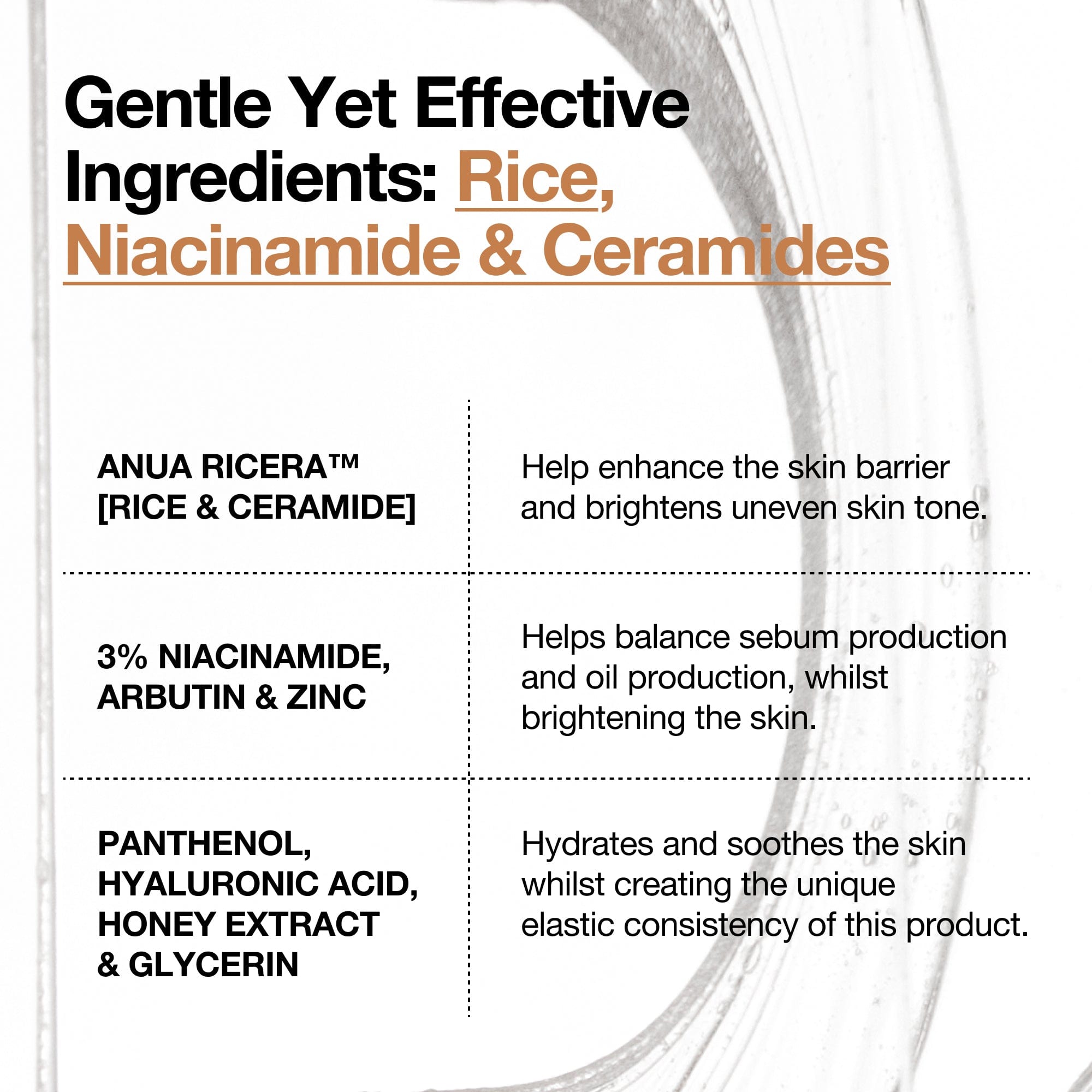 ANUA RICE CERAMIDE 7 HYDRATING BARRIER SERUM, Brightening, Hydrating Serum for Face, Rice, Hyaluronic Acid, Niacinamide, Fragrance-free, Non comodogenic, Glass Skin, 50ml