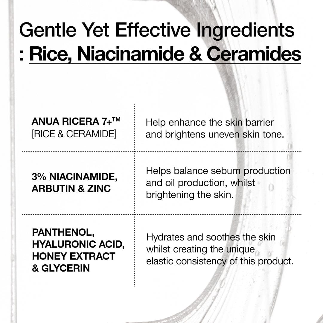 ANUA RICE CERAMIDE 7 HYDRATING BARRIER SERUM, Brightening, Hydrating Serum for Face, Rice, Hyaluronic Acid, Niacinamide, Fragrance-free, Non comodogenic, Glass Skin, 50ml