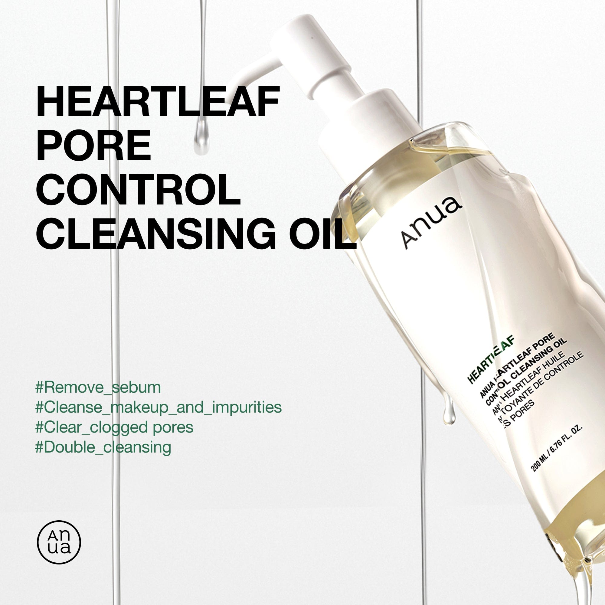 Anua Heartleaf Pore Control Cleansing Oil, Oil Cleanser for Face, Makeup Blackhead Remover, Korean Skin Care 200ml